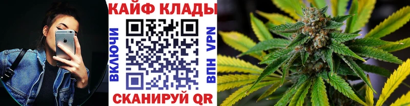 Купить Alpha-PVP  Метамфетамин  ГАШ  Канабис  МЕФ  Амфетамин  Краснознаменск