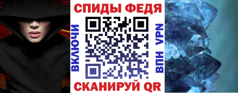 Купить закладки  Краснознаменск  Амфетамин 98% 