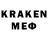 Метадон VHQ Rimma Kradinova