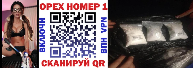 Купить  Краснознаменск  Кокаин 98% 