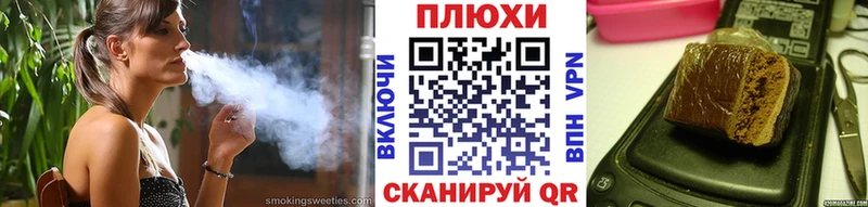 ГАШИШ VHQ  Купить  Краснознаменск 