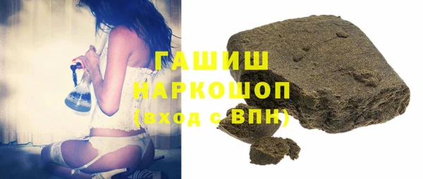 крисы Волосово