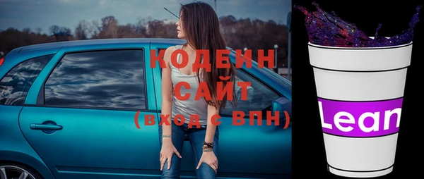 крисы Волосово