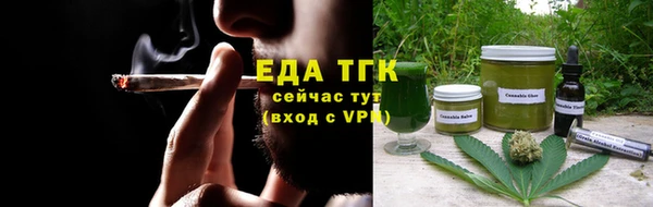 spice Володарск