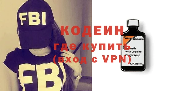 spice Володарск