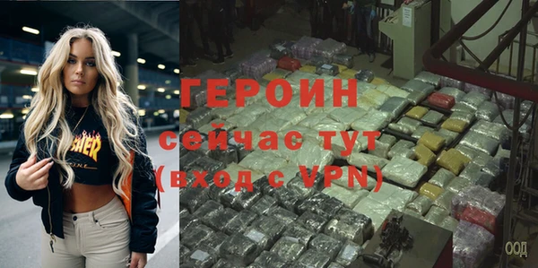 крисы Волосово