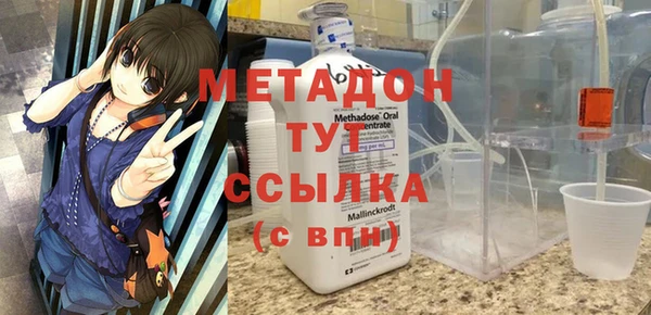 spice Вязьма