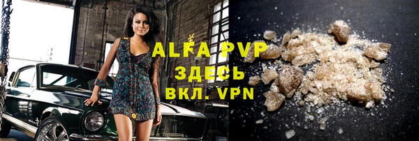 дурь Вяземский