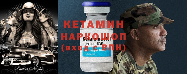 крисы Волосово