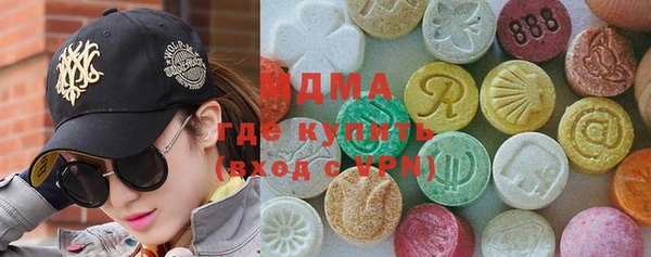 spice Володарск