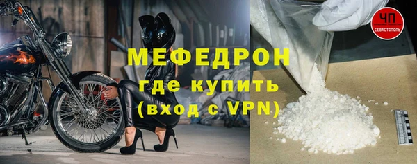 дурь Вяземский