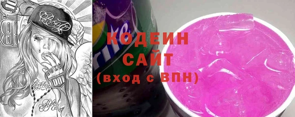 spice Вязьма
