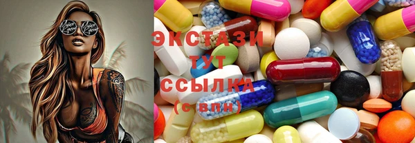 сатива Вязники