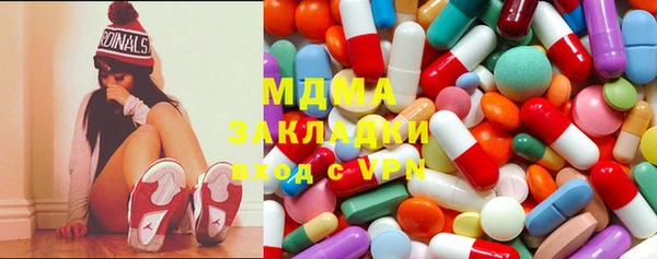 spice Володарск