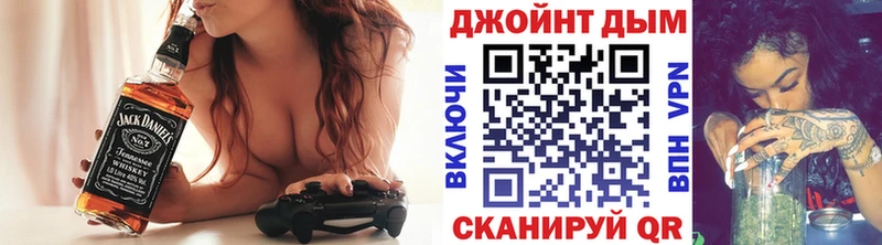 Купить закладки  Краснознаменск  Марихуана ГИДРОПОН 